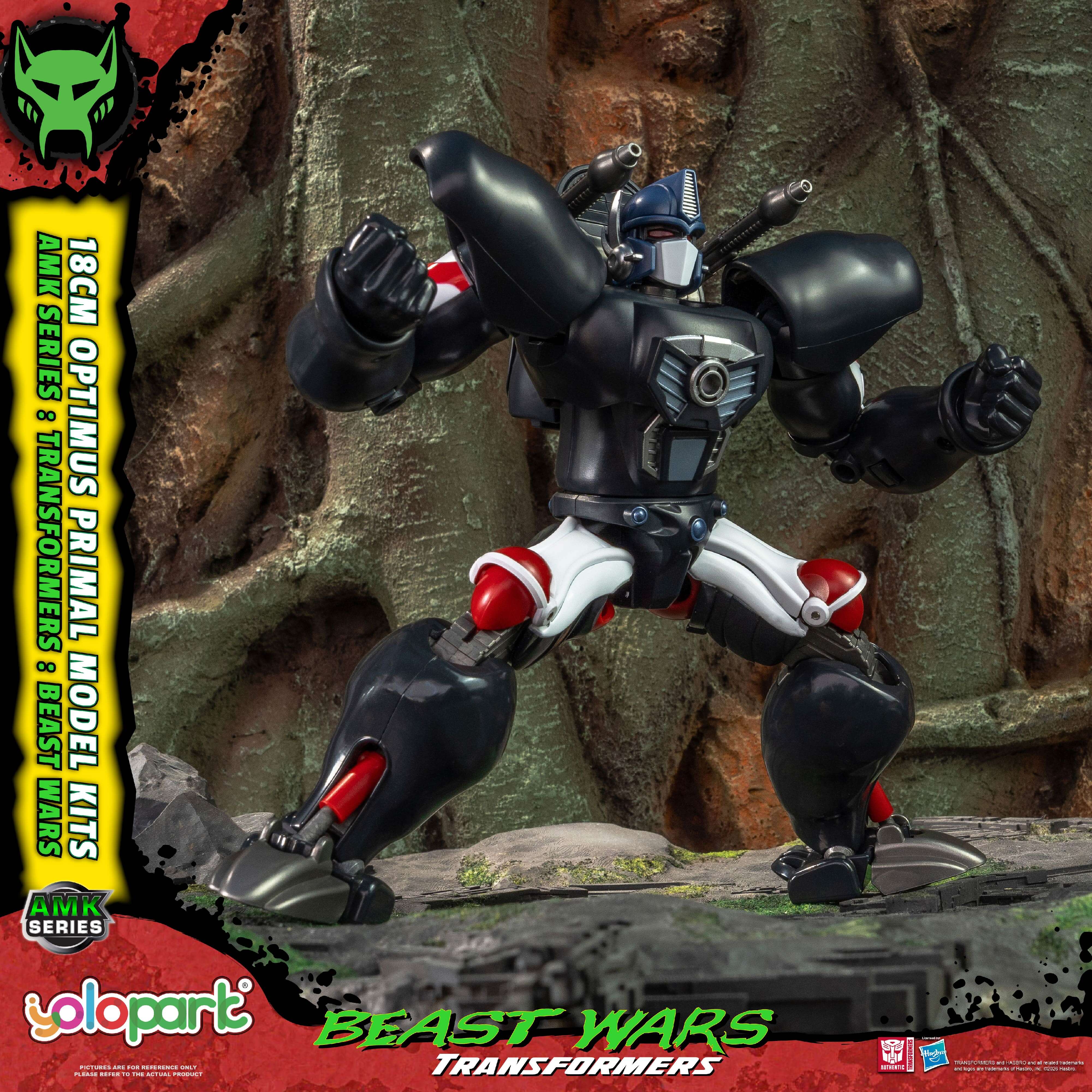 Product image 23