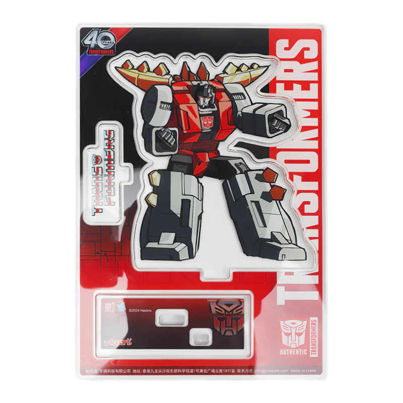 Product image 15