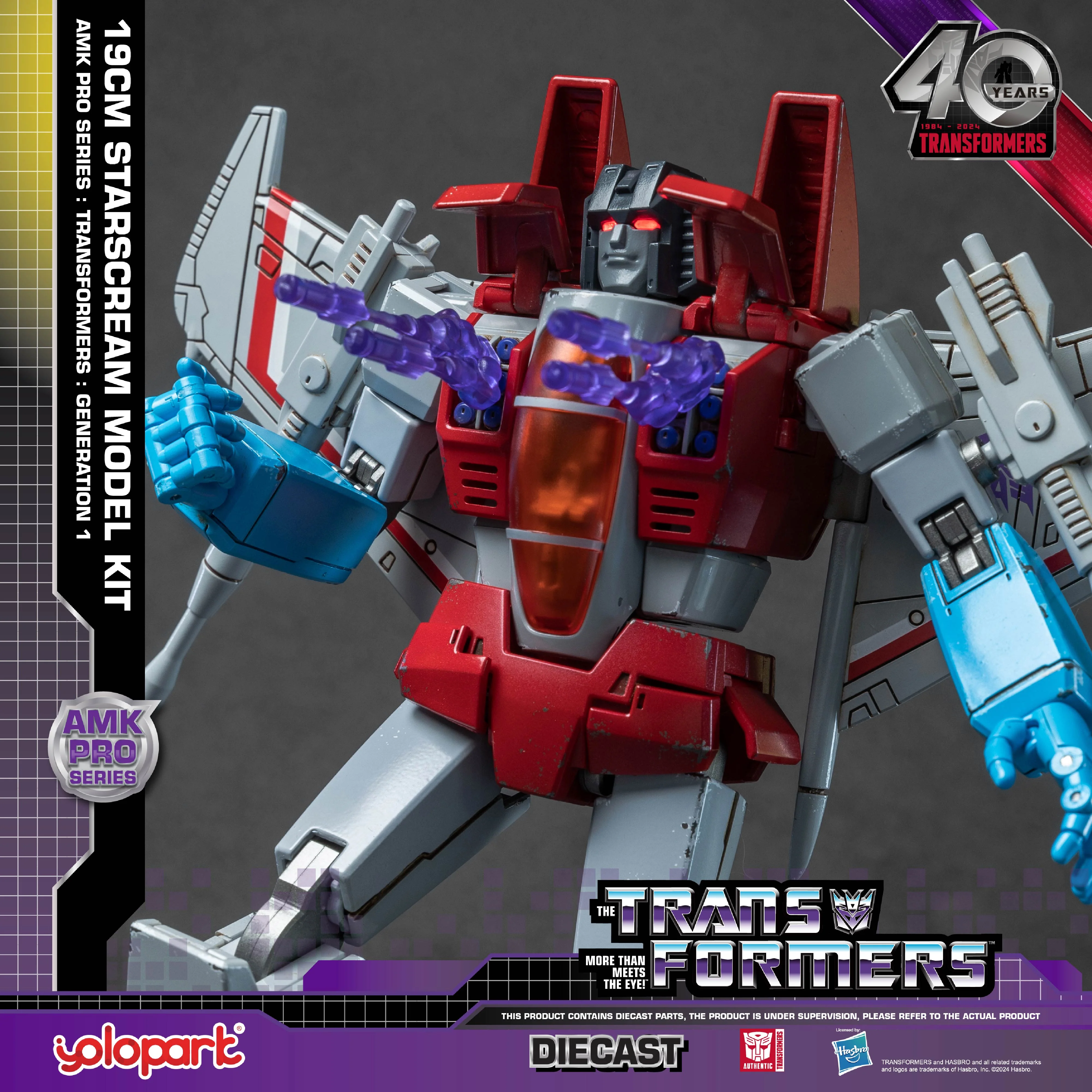 Product image 14