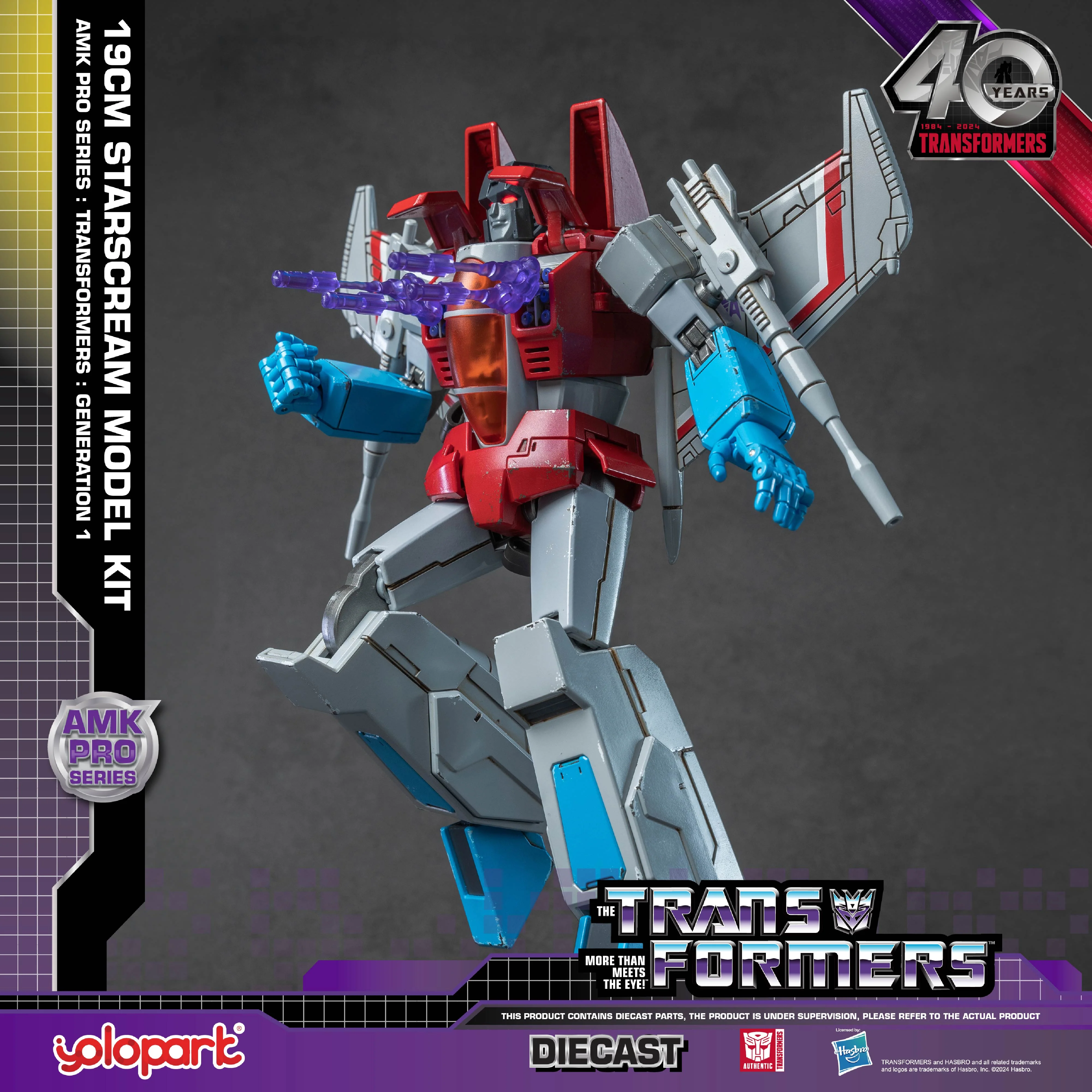 Product image 17