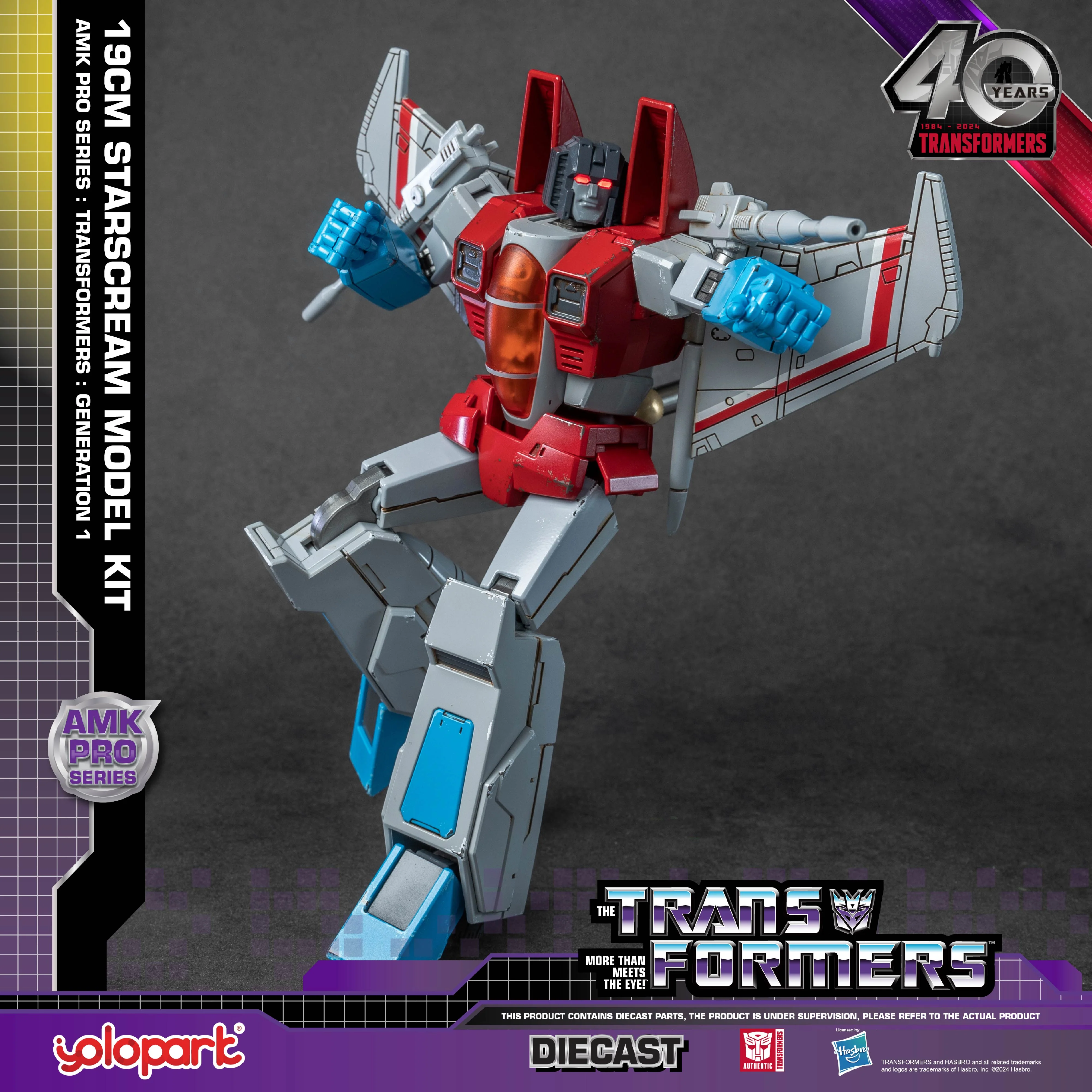 Product image 18