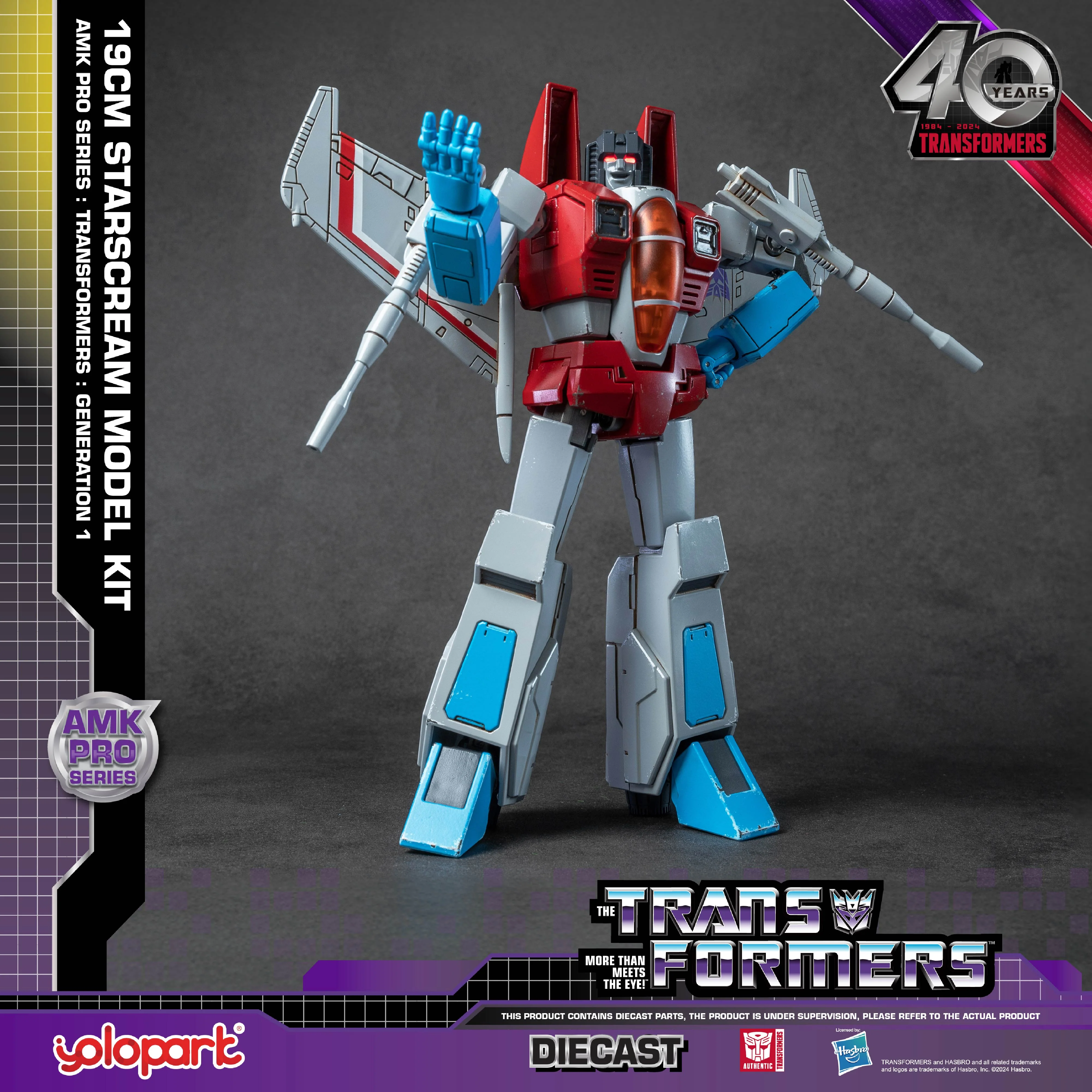 Product image 21