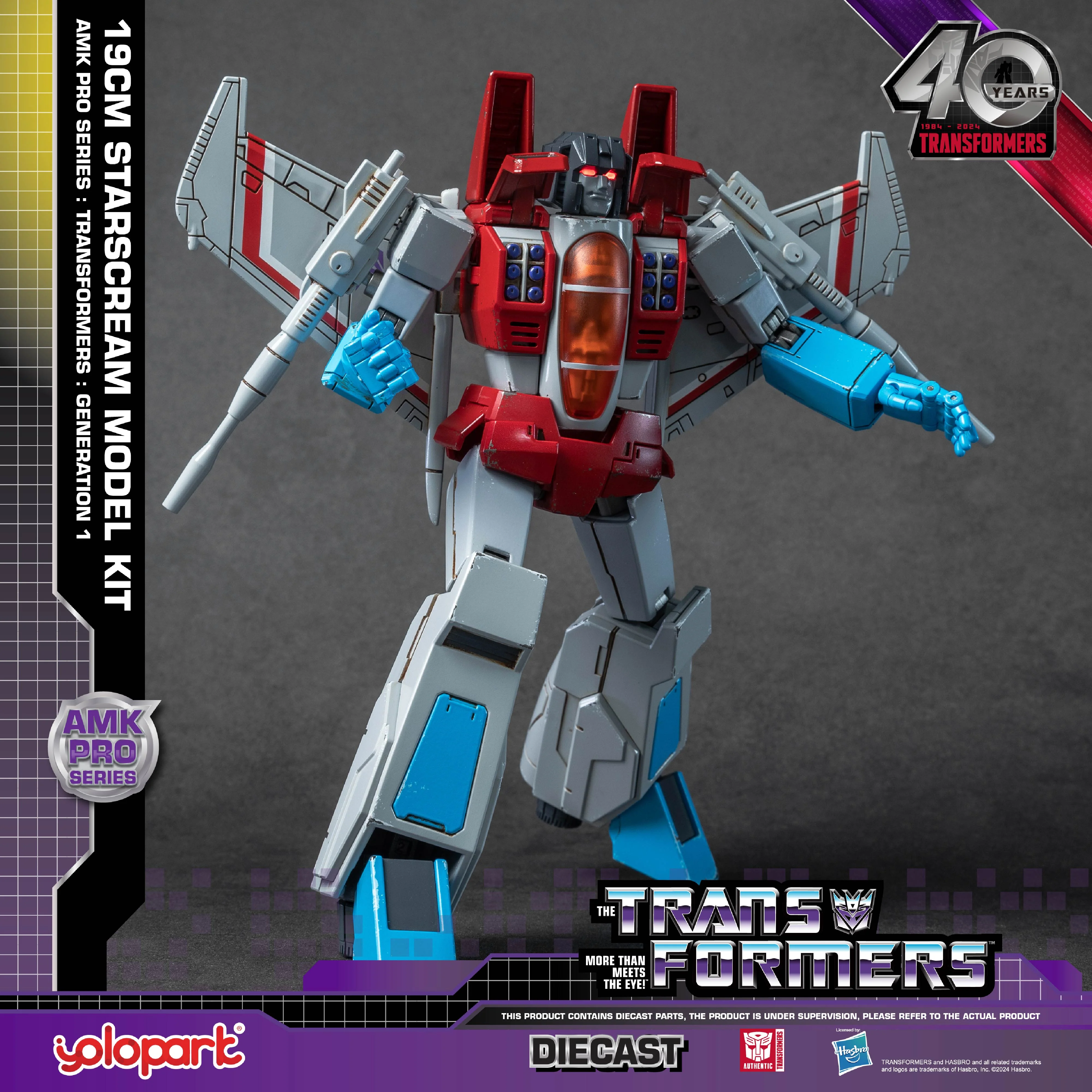 Product image 22