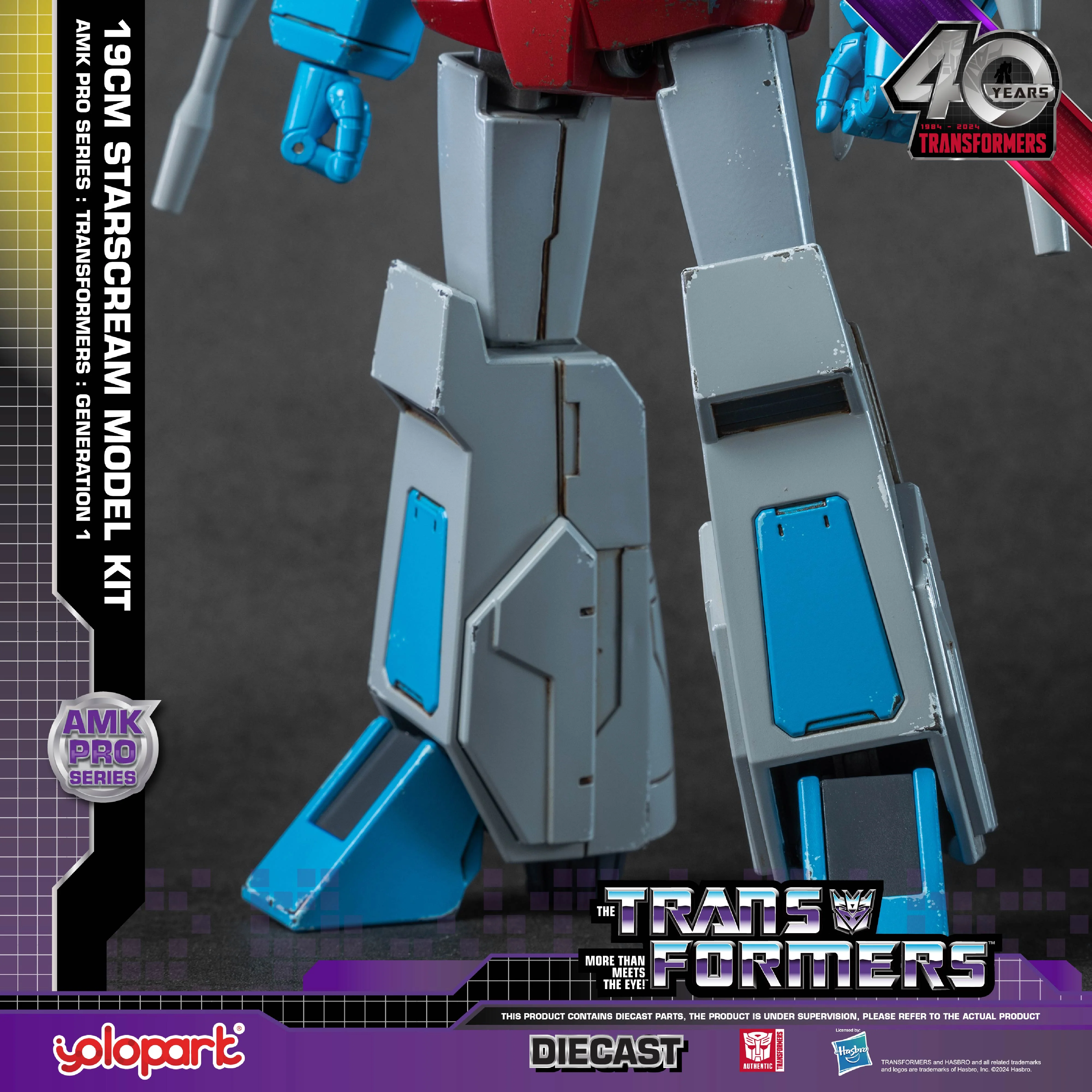 Product image 23