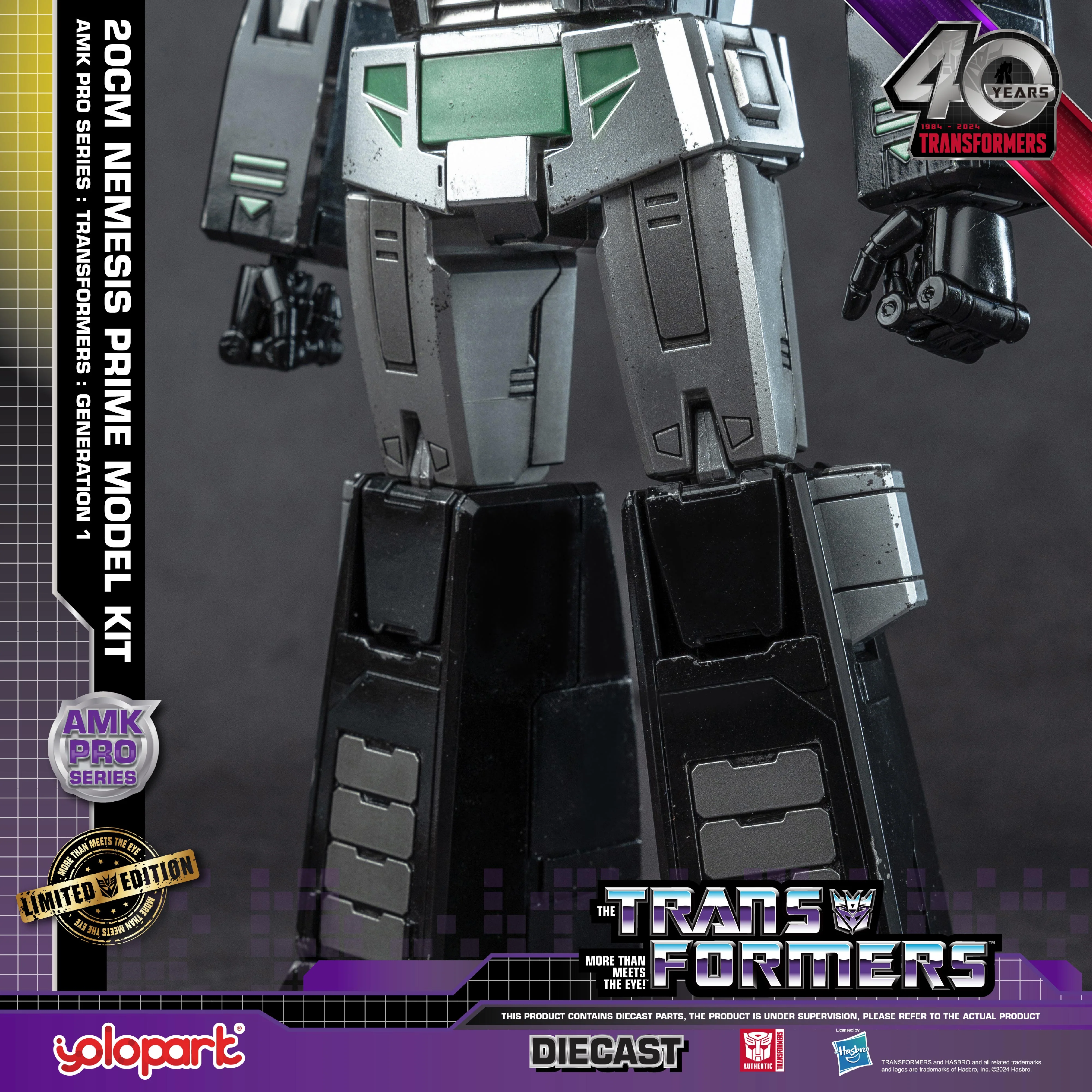Product image 20