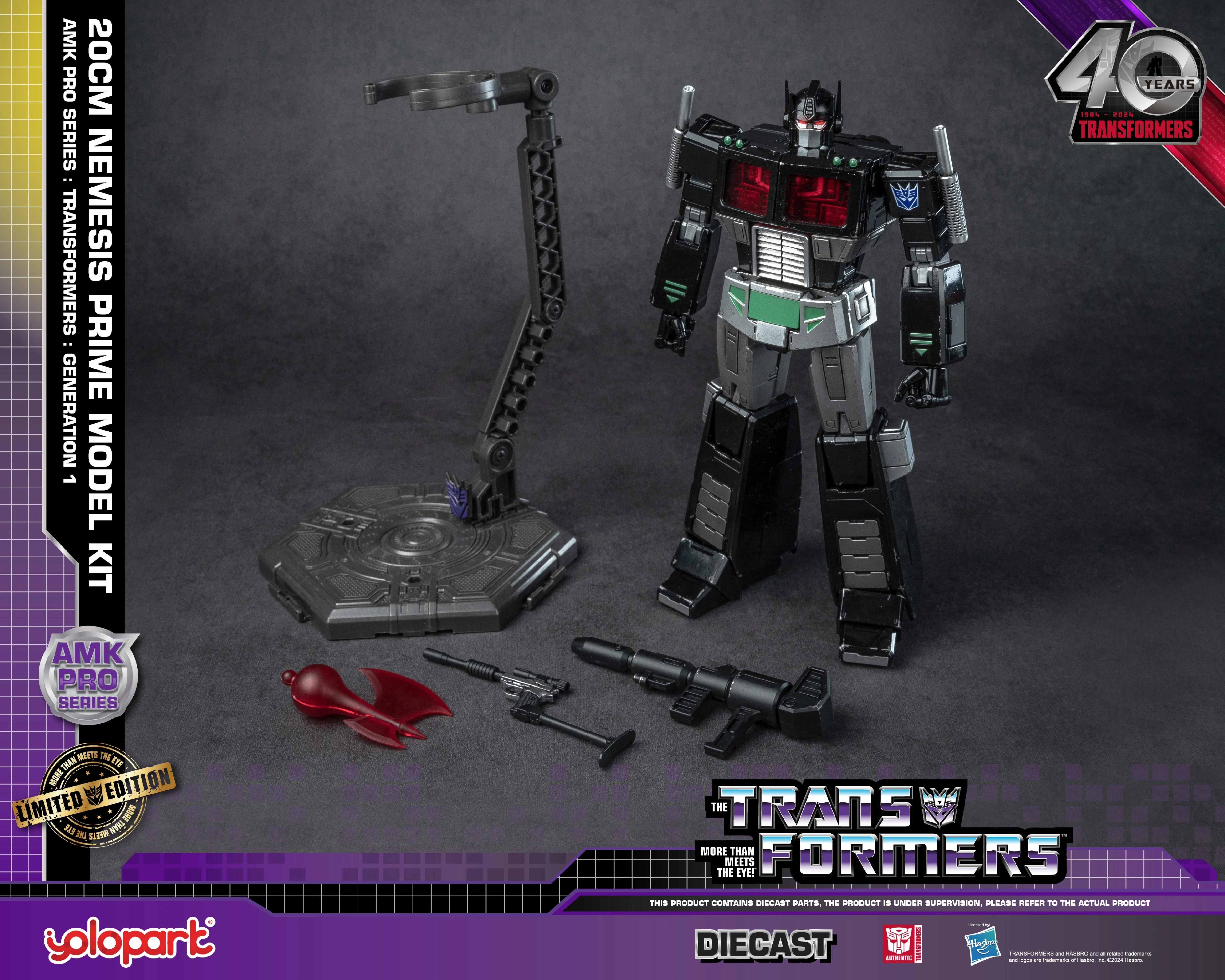 Product image 21