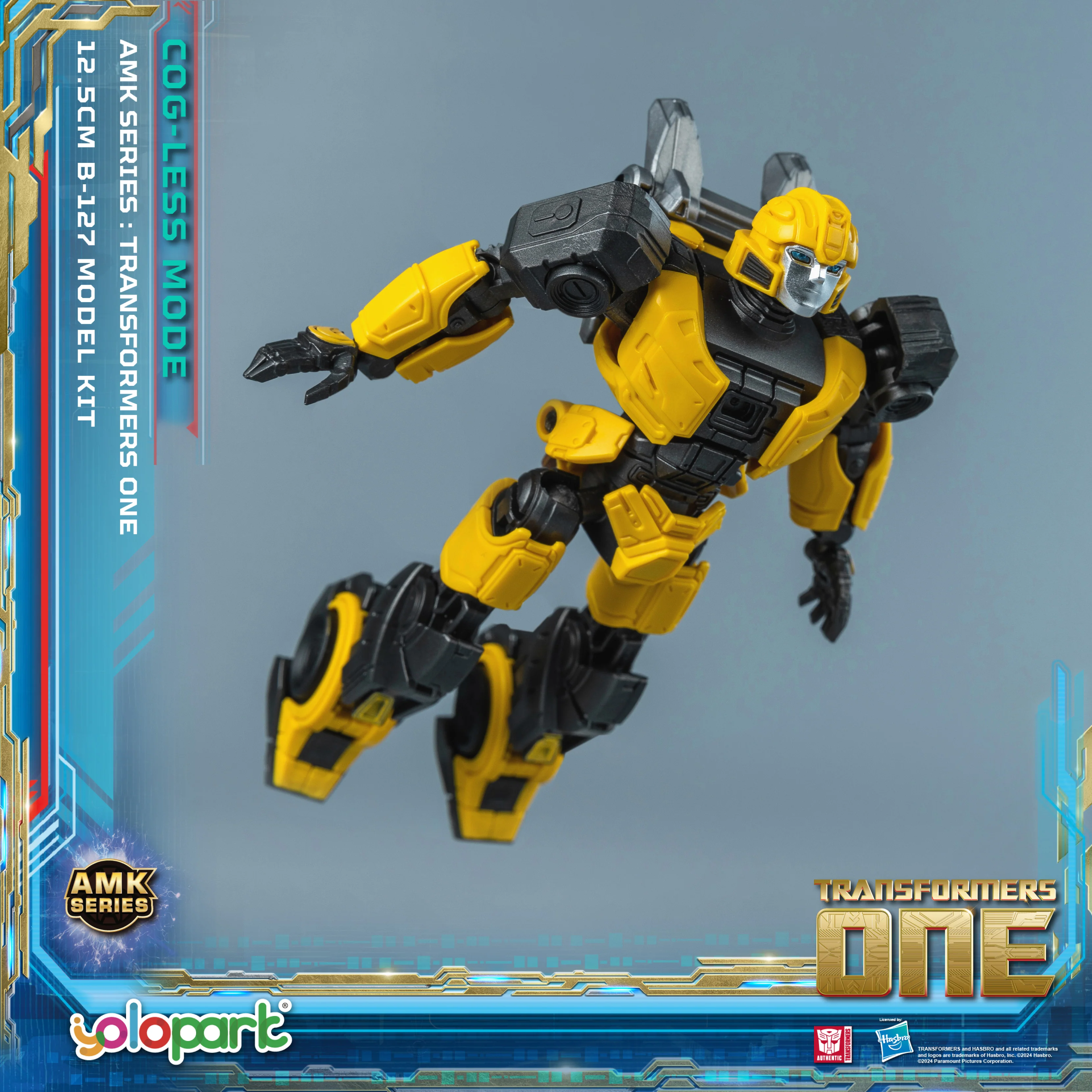 Product image 12