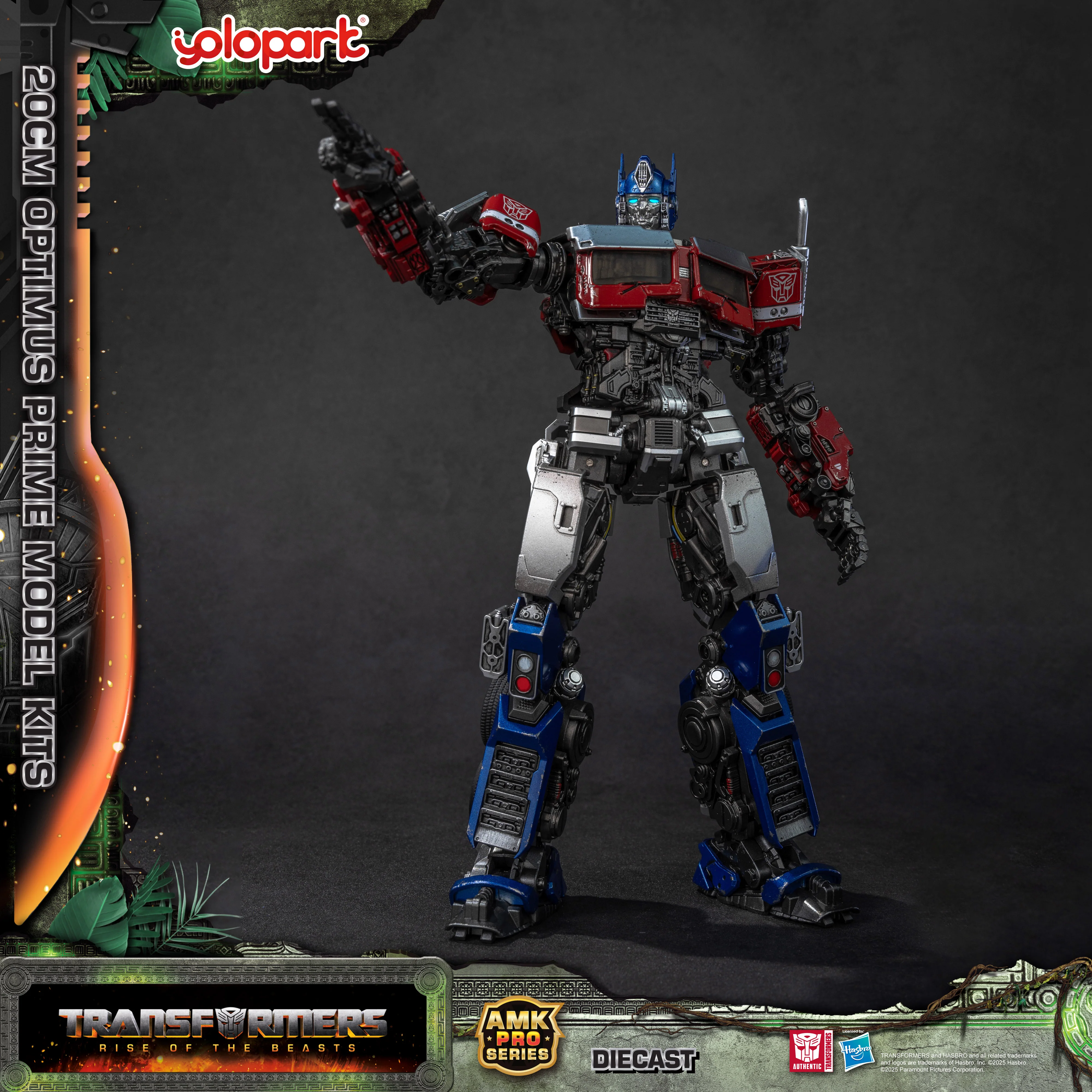 Product image 17
