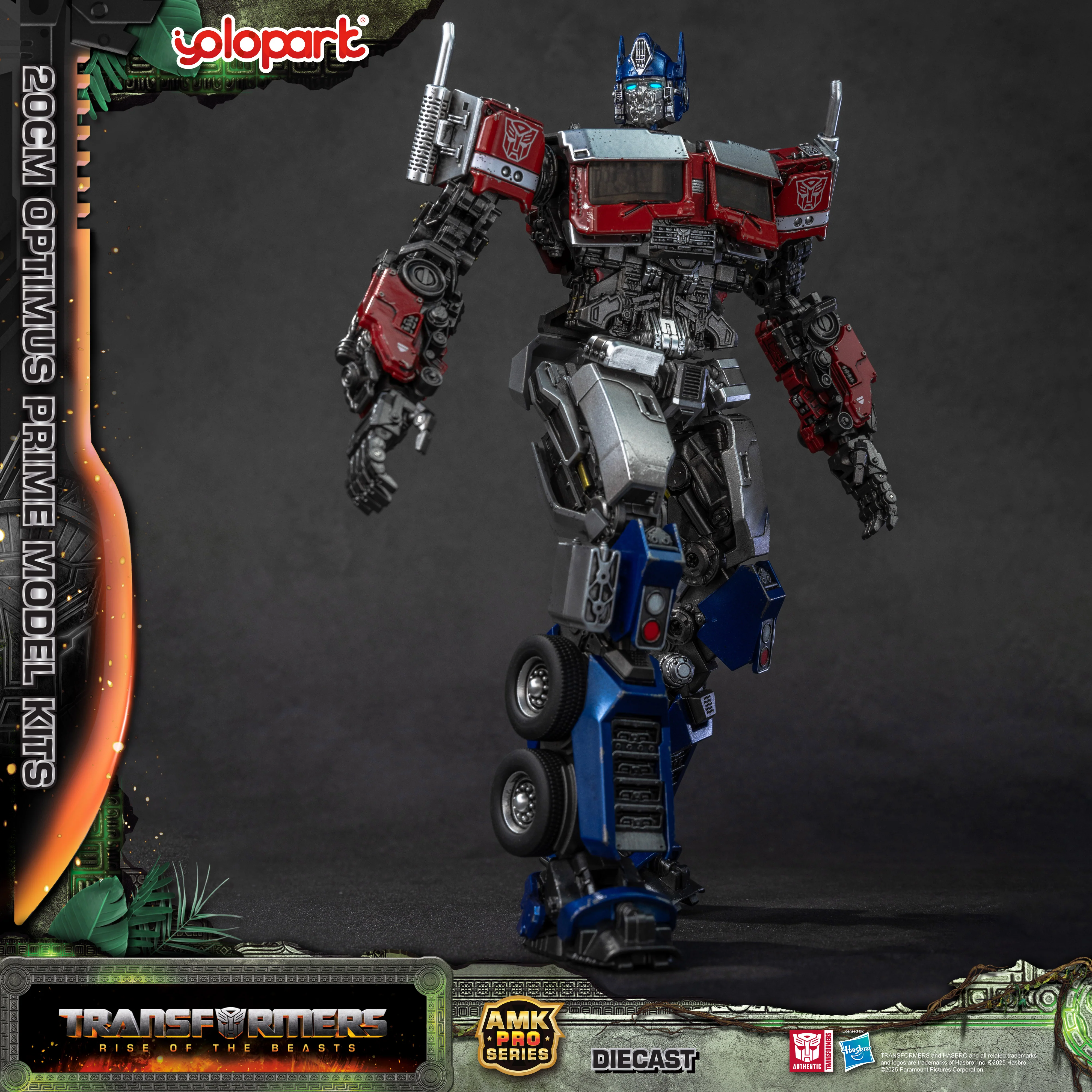Product image 18