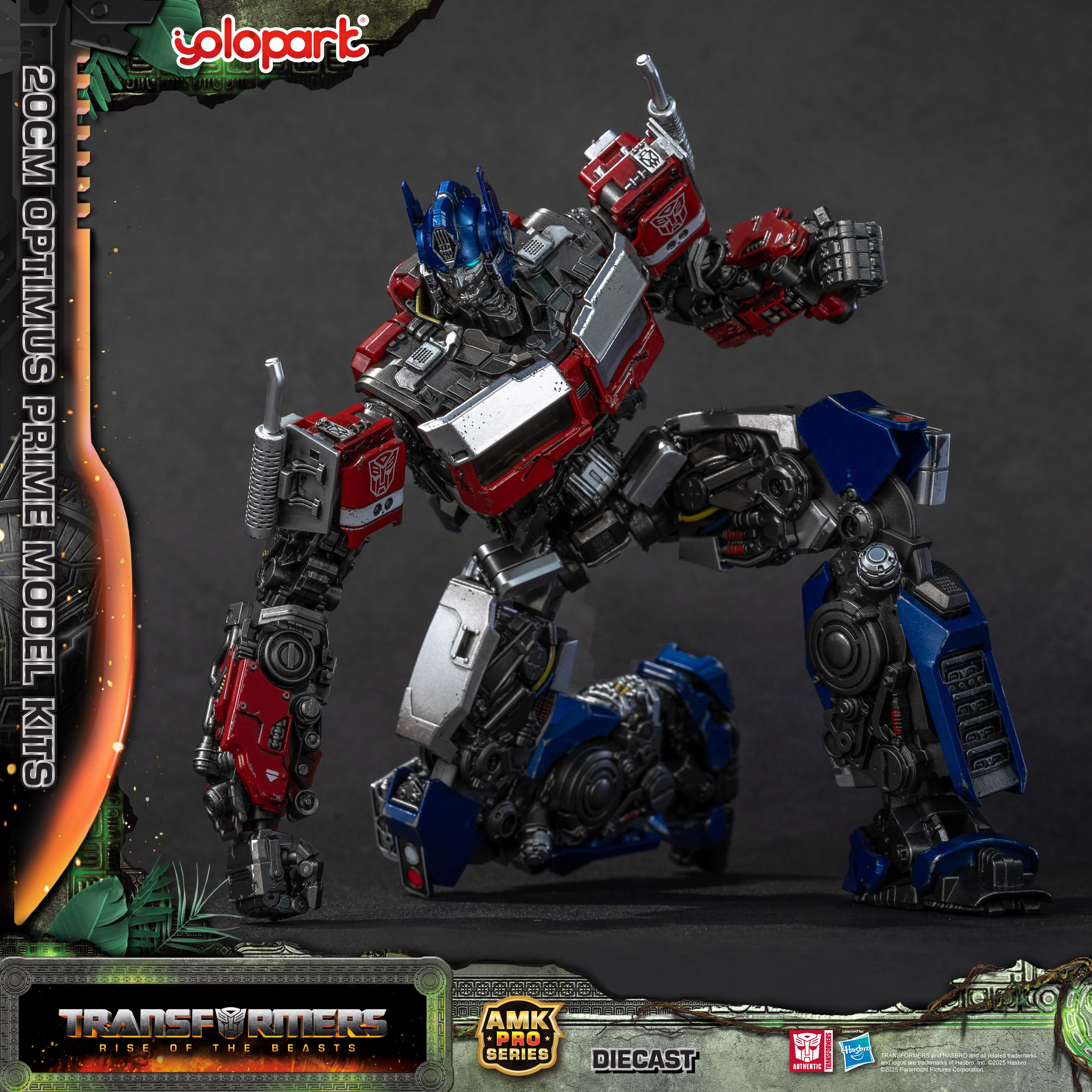 Product image 19