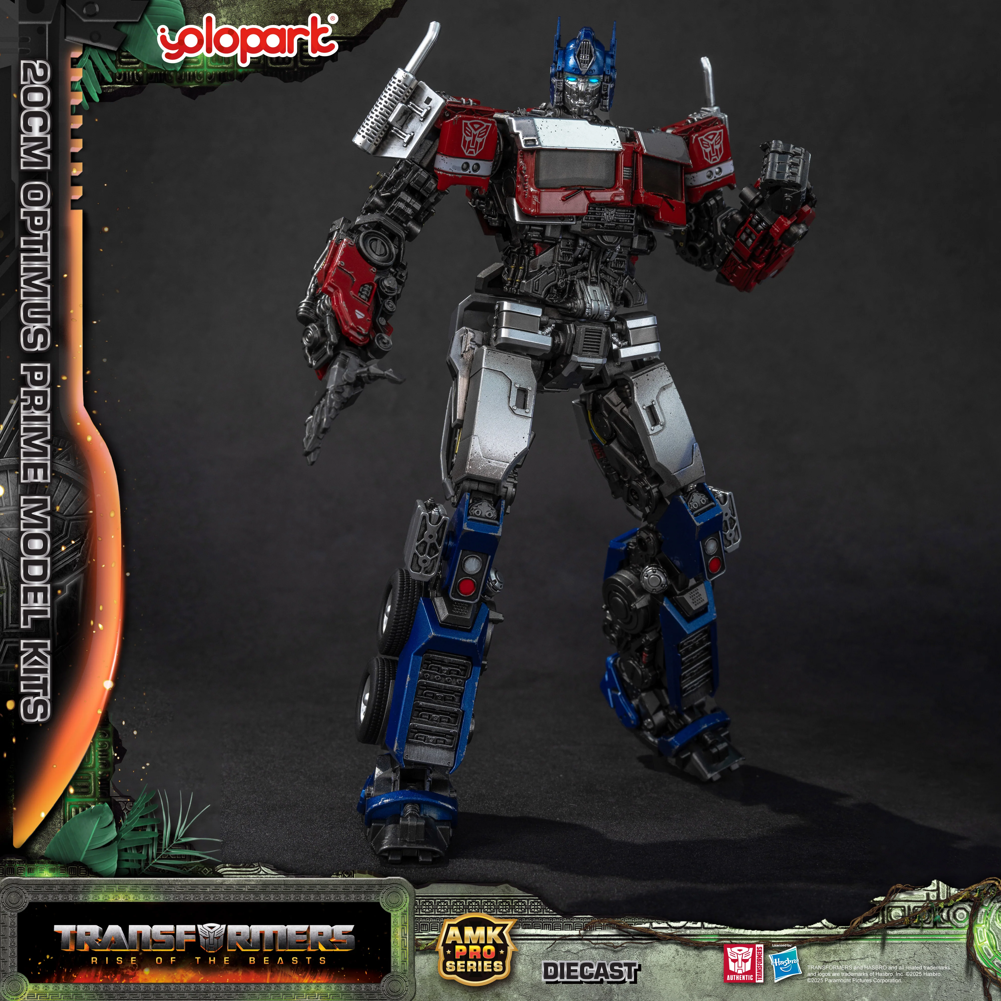 Product image 20