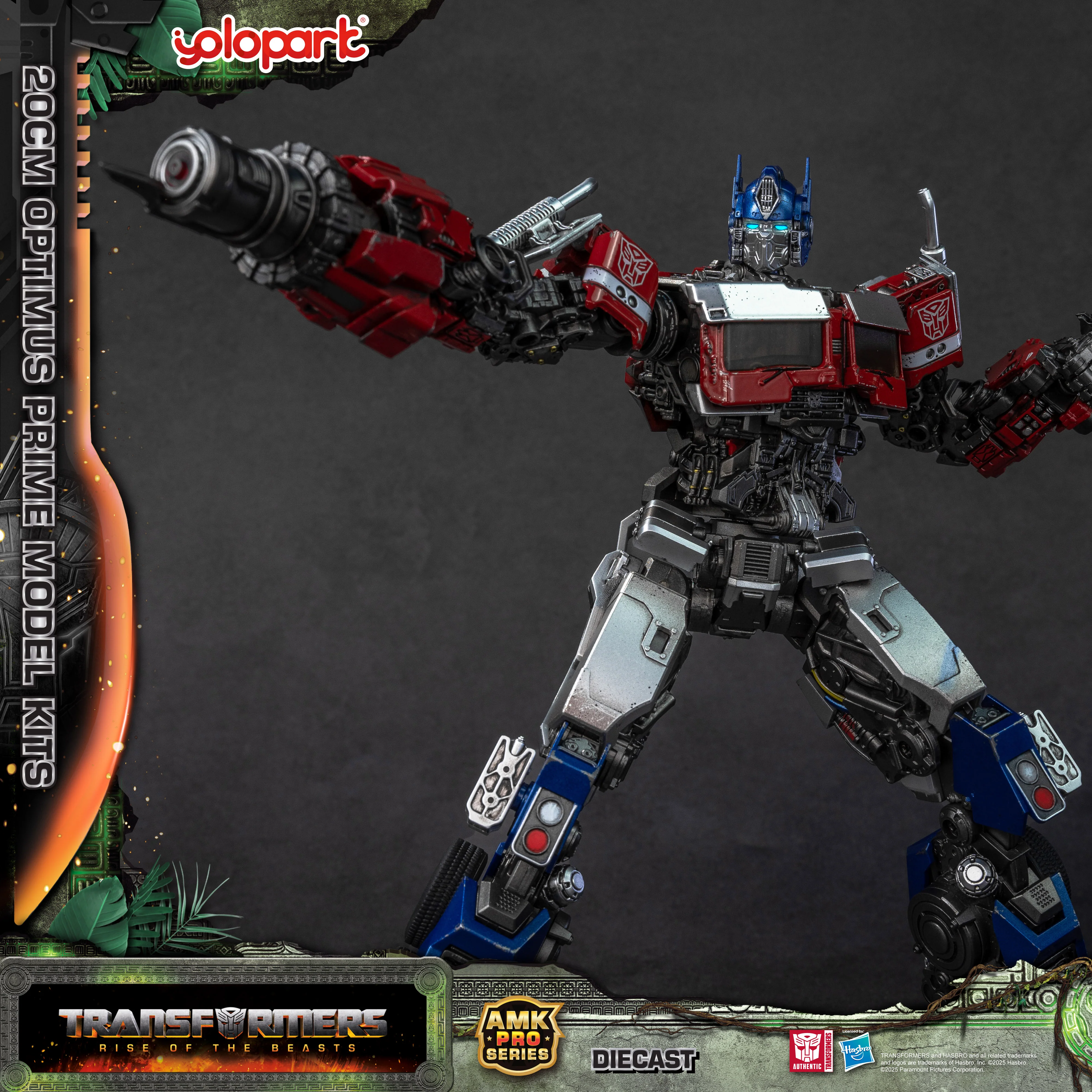 Product image 22