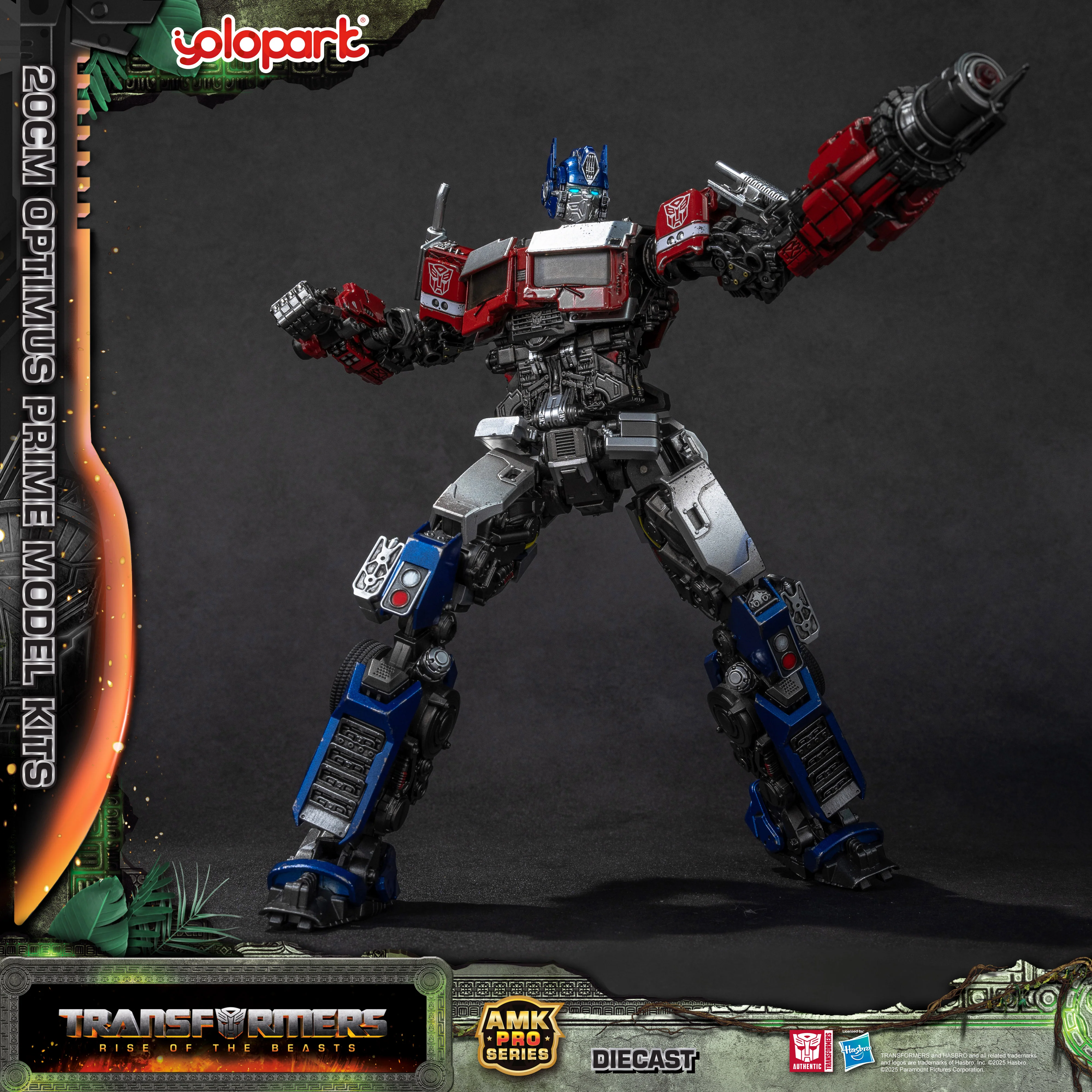 Product image 23