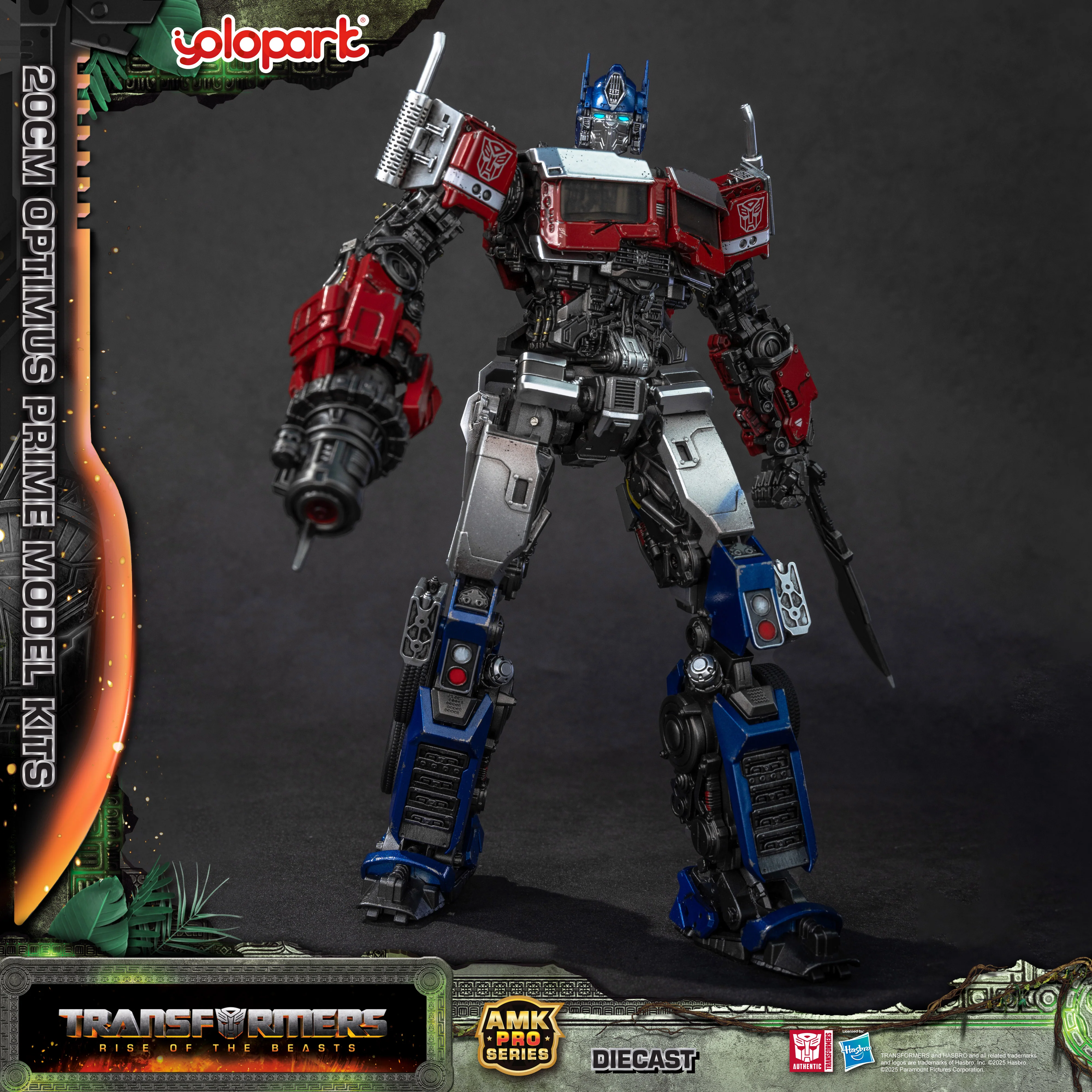 Product image 27