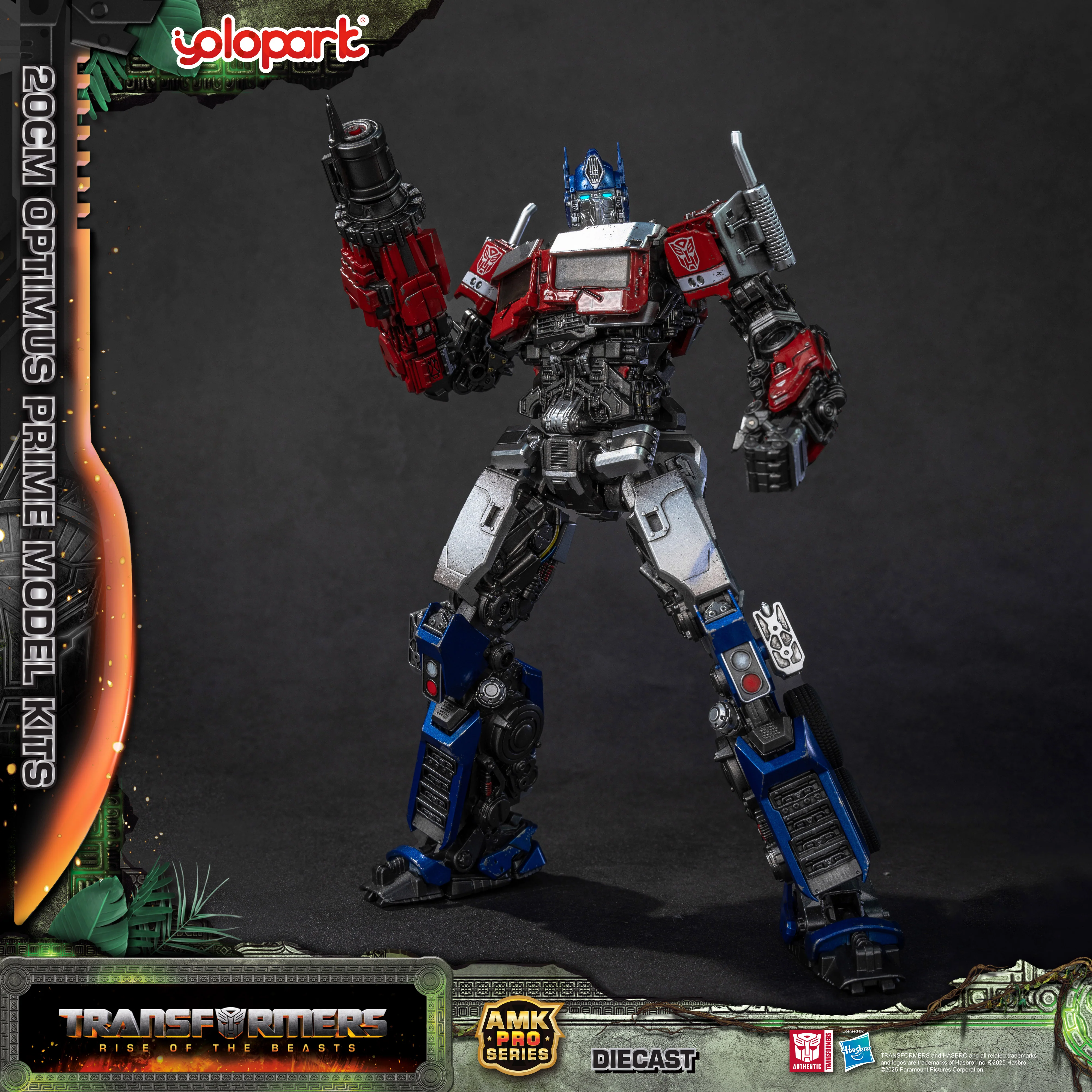 Product image 29