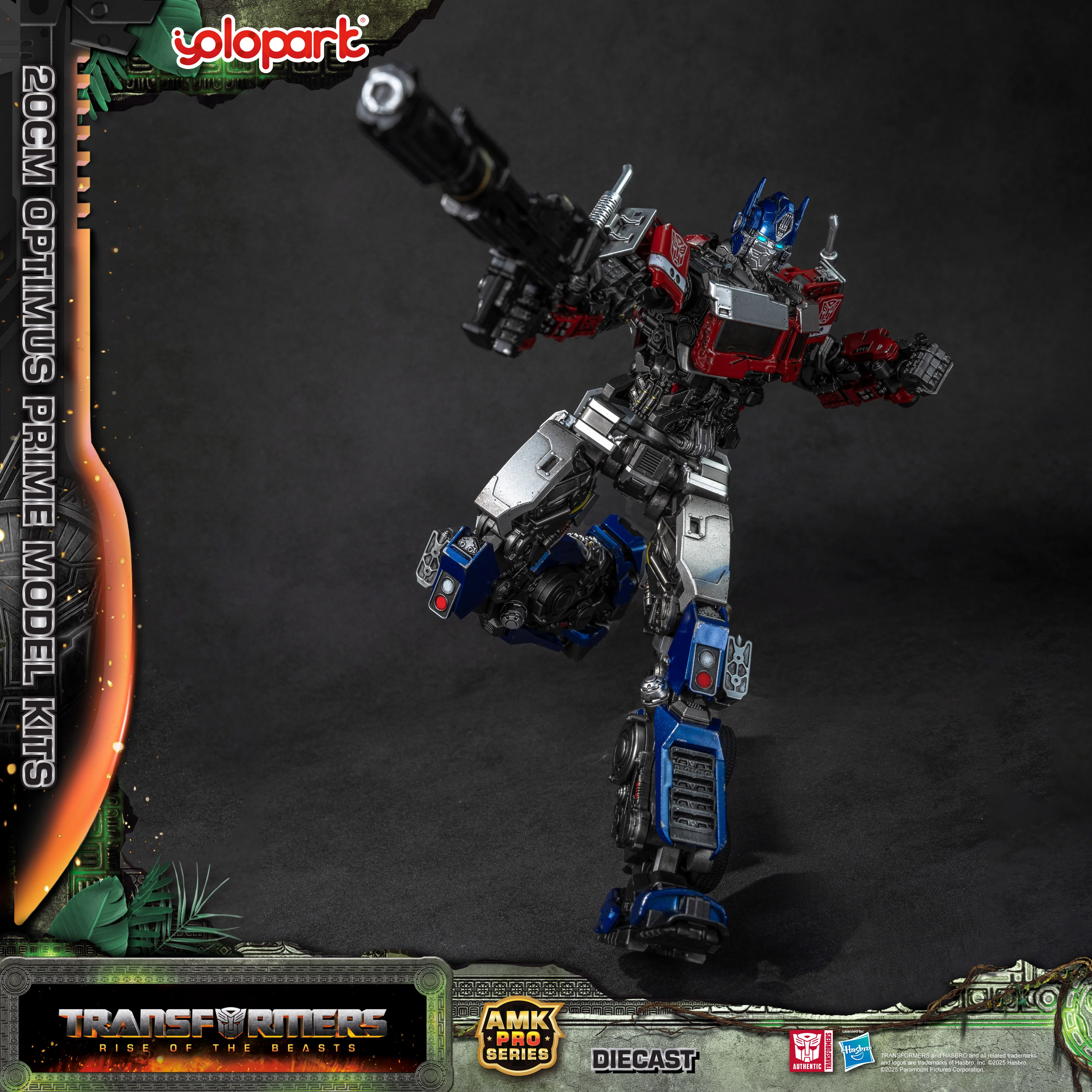 Product image 32